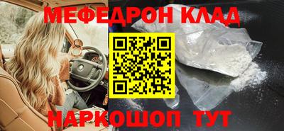 индика Рязань