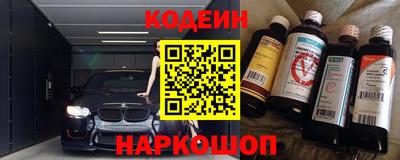 индика Рязань
