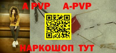 jwh Рыбинск