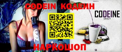 круглые Севастополь