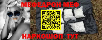 jwh Рыбинск