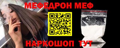 индика Рязань