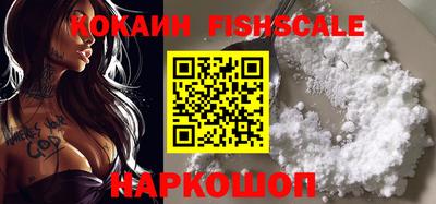индика Рязань