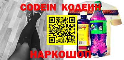 jwh Рыбинск