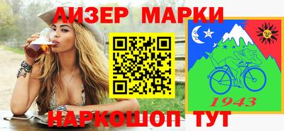 ешки Свободный
