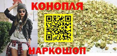 jwh Рыбинск