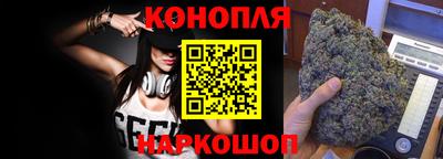 мефедрон VHQ Рузаевка