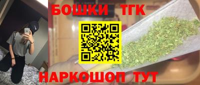 круглые Севастополь