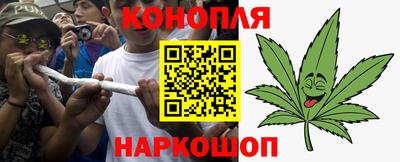 мефедрон VHQ Рузаевка