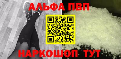 jwh Рыбинск