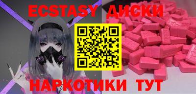 ешки Свободный