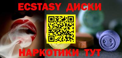 ешки Свободный