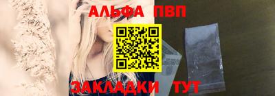 круглые Севастополь