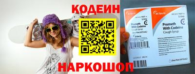 индика Рязань