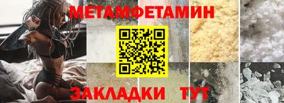 индика Рязань