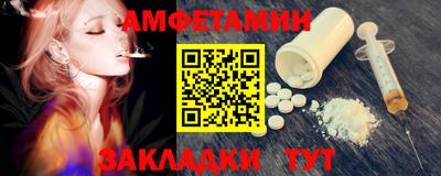 ешки Свободный
