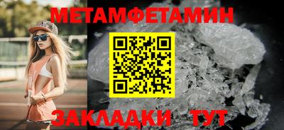 jwh Рыбинск