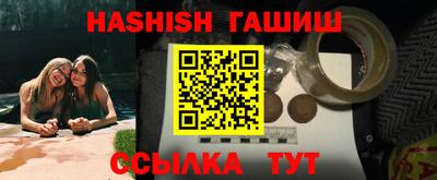 индика Рязань
