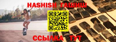 jwh Рыбинск
