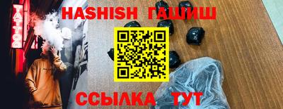 индика Рязань