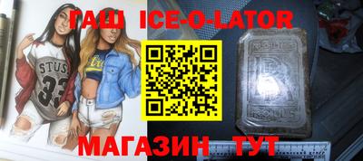 индика Рязань