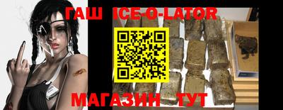 ешки Свободный