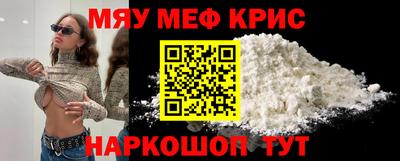 ешки Свободный
